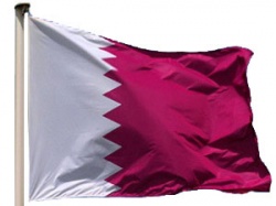 ملف:علم قطر.jpg