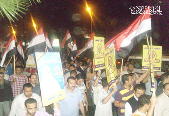 مسيرات حاشدة لاخوان الاسكندرية ضد منع المرشحين.jpg