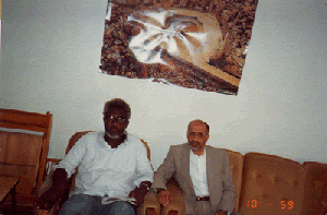 المستشار عبد الله العقيل في ألمانيا 1983م مع د. الحبر نور الدايم.gif