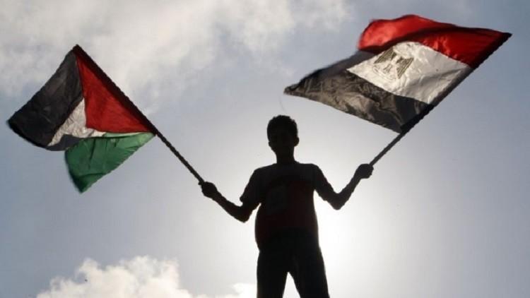 ملف:إياكم أن تنسوا أعدائكم.jpg