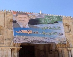 ملف:س محمد م.jpg