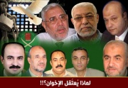 612009روابط.jpg