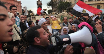 ملف:جانب من شهداء ثورة 25 يناير.jpg