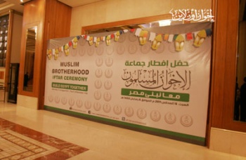 ملف:روابط3882011.jpg