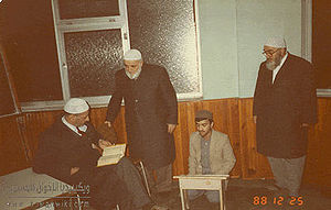 ملف:المستشار-عبد-الله-العقيل-في-مراكز-تحفيظ-القرآن-الكريم،-استانبول-تركيا-1988م.jpg