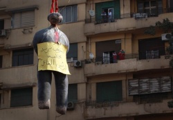 ملف:إحتدام الثورة (112).jpg