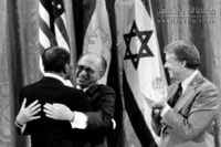 ملف:كامب-ديفيد.png