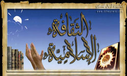 الثقافة.jpg