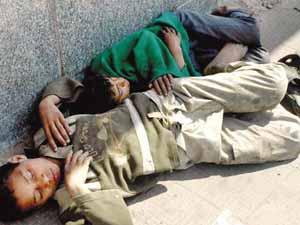 أطفال الشوارع.jpg