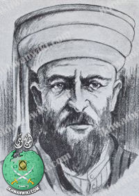 ملف:يحيي-حميد-الدين.jpg