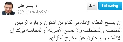يبحثون.jpg