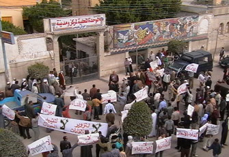 ملف:لا لتزوير المحليات.. مطالب رفعها مرشحو حوش عيسى.jpg