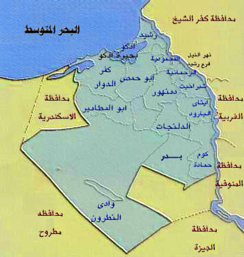 ملف:خريطة البحيرة التفصيلية.jpg