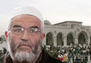 ملف:رائد-صلاح13.gif