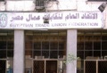 اخبار1122011.jpg