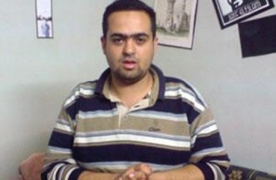 ملف:مشروع الدولة المدنية.jpg