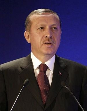 ملف:أردوغان 3.jpg