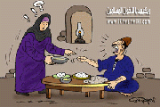الصلاة-على-مذهب-يوسف-القرضاوي.gif