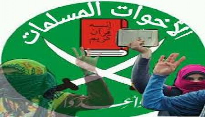 ملف:فاطمة محمد البدري.jpg