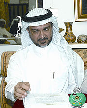 ملف:الشيخ-ناصر-الفضالة.jpg