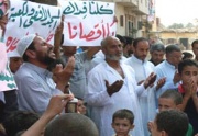 اخبار1152009.jpg