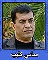 كليب.jpg