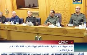 من غير مبارك.jpeg
