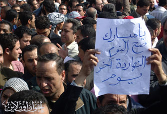 ملف:الواشنطن بوست.jpg