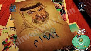 عبداللطيف-الهاجري.5.jpg