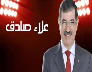 ملف:صادق يكتب.jpg