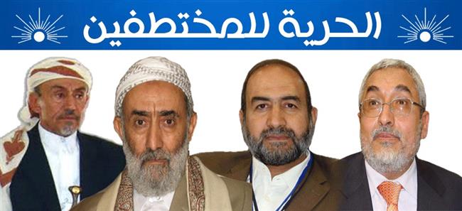 ملف:حمود هاشم (4).jpg
