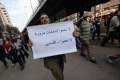 إحتدام الثورة (59).jpg