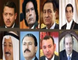 ملف:العربي المدمرة.jpg
