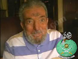 ملف:المحجري.jpg