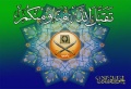 روابط2002011.jpg