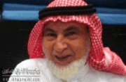 ملف:عبد الرحمن بارود.gif