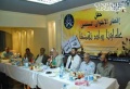 اخبار362009.jpg