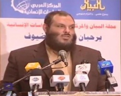 ملف:هل أحدثت.jpg