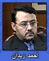 احمد زيدان.jpg