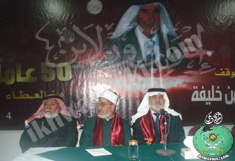سيد-عسكر.32.jpg