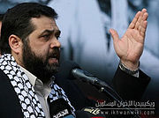 ملف:أسامة-حمدان-08.jpg