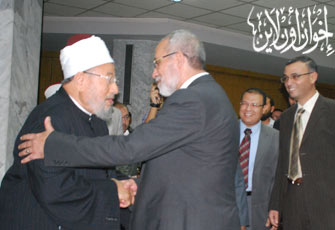 ملف:بديع والقرضاوي..jpg