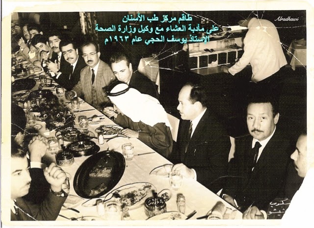 ملف:يوسف الحجي (5).jpg