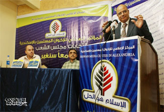 حسين ابراهيم طالب بالافراج الفورى عن المعتقلين.jpg
