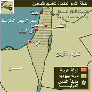 الحصن-الأخير.gif