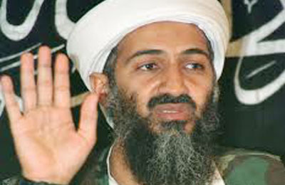 ملف:الشيخ اسامة بن لادن.jpg