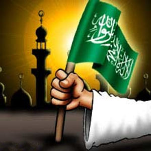 ملف:شمولية.jpg