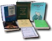 حوارات208.jpg