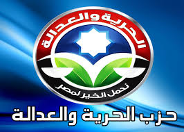 ملف:مرسي لا يزال الرئيس الشرعي.jpg