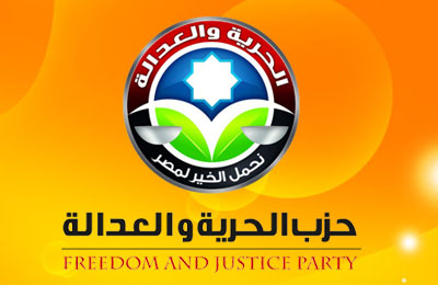 ح رية.jpg
